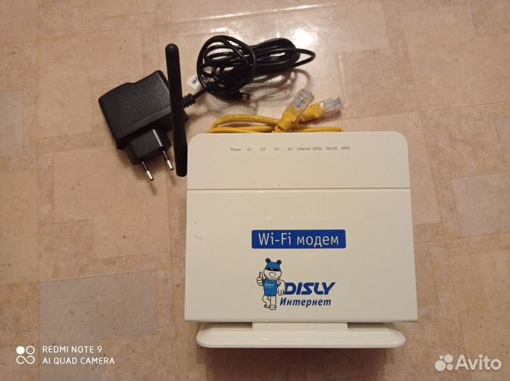 Wi-Fi роутер