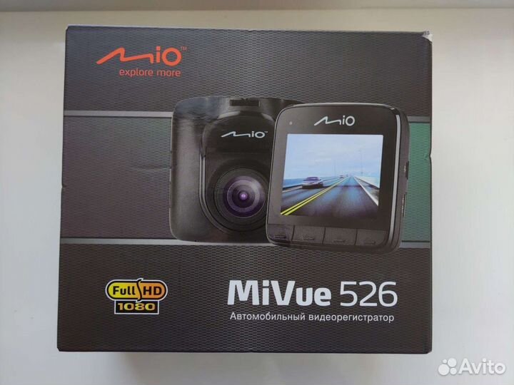 Видеорегистратор