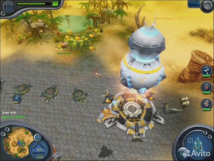 Игры пк Звездный легион