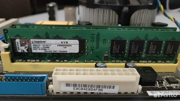 Комплект Материнская плата, процессор, оперативка