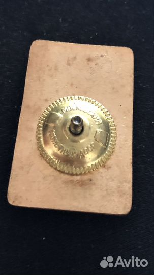 Знак кондор спецназ