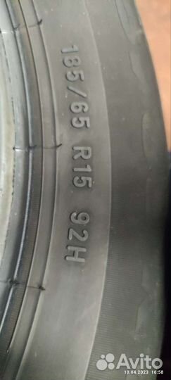 Pirelli Cinturato P1 185/65 R15 92H