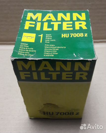 Фильтр масляный (вставка), HU 7008 Z