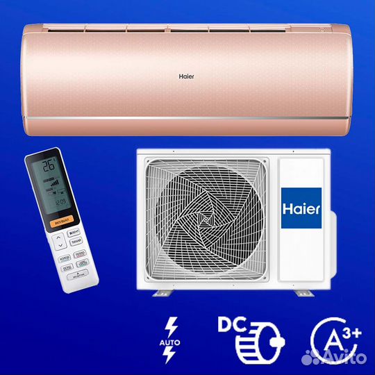 Сплит-система Haier Haier AS25S2SJ2FA-G/1U25mecfra