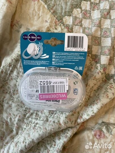 Соска пустышка avent 6 18