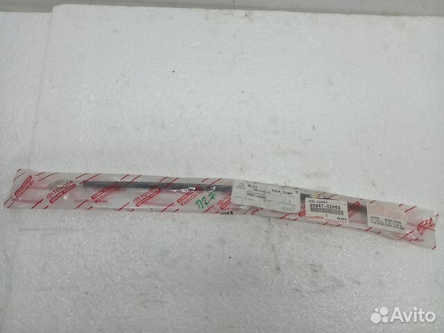 Camry v70 CHR Lexus ES UX шланг тормозной новый