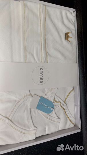 Набор для новорождённого