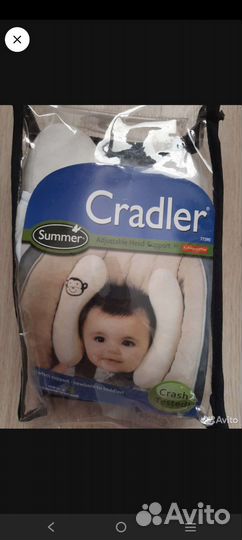 Подушка детская для автокресла