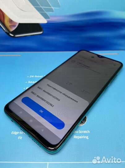Xiaomi Redmi Note 8 Pro, 6/64 ГБ