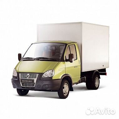 Грузоперевозки