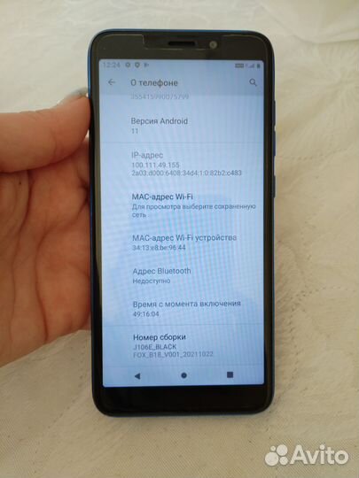 Black Fox BMM 532, 8 ГБ