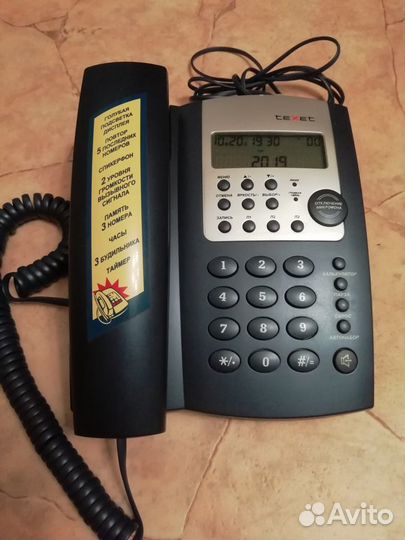 Отдам Стационарный телефон