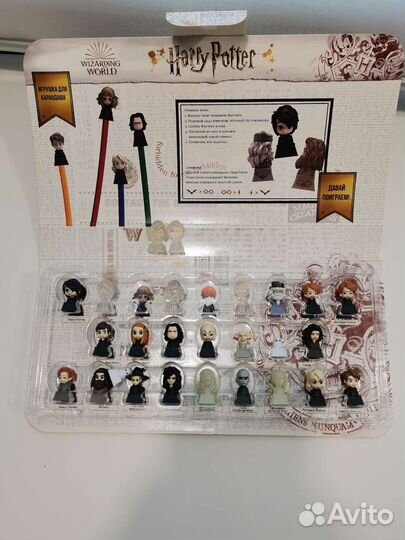 Фигурки Harry Potter Лента