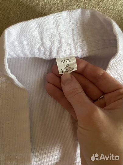 Комплект кимоно и перчатки для каратэ IKO