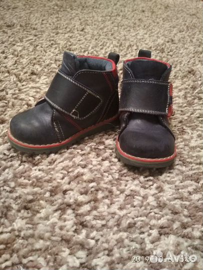 Ботинки для мальчика