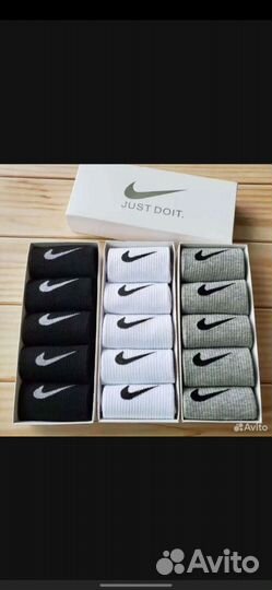 Носки найк LUX