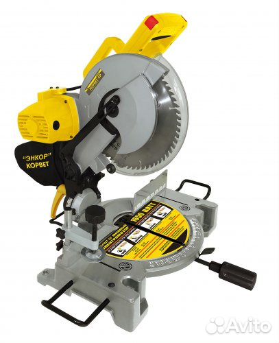 Прокат торцовочной пилы