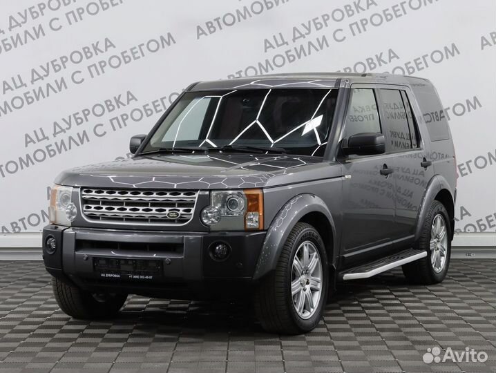 Land Rover Discovery 2.7 AT, 2008, 165 312 км