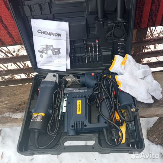 Набор инструментов