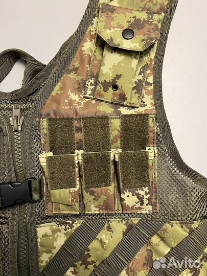 Разгрузка Vegetato