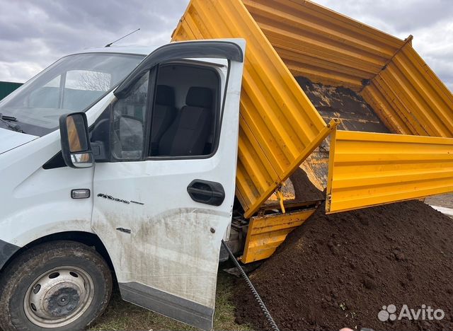 Рязанский Чернозем