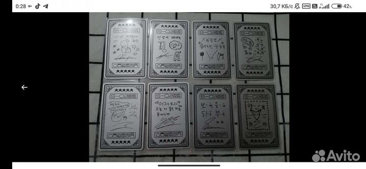 Сет лаки карт Stray kids от pop- up store