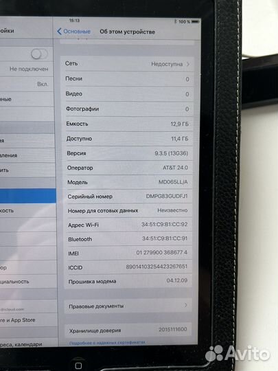 iPad 2 старая версия на запчасти