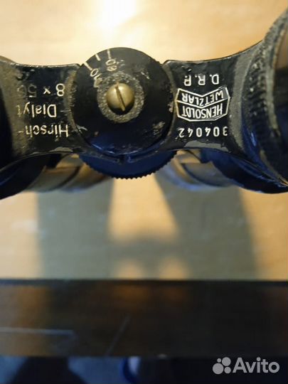 Бинокль. hensoldt. wetzlar. D. R. P. 8x50