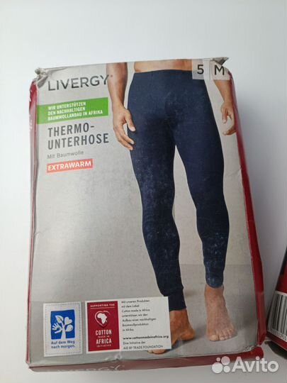 Кальсоны мужские М (48/50) Германия