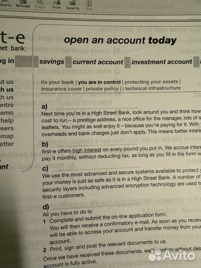 Учебник бизнес английского Market Leader