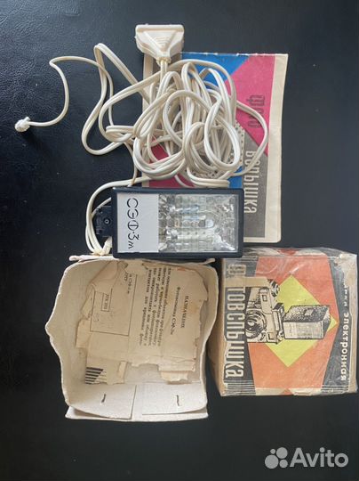 Экспонометр СССР фотовспышка сэф 3м