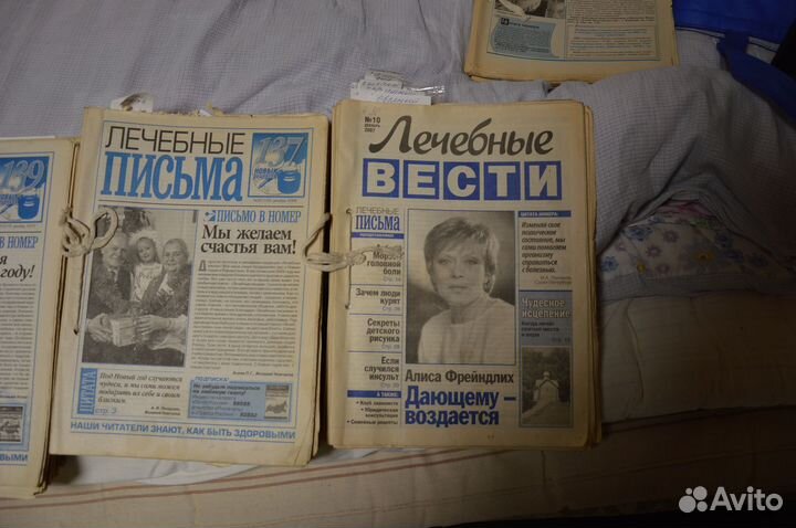 Журналы СССР,пластинки