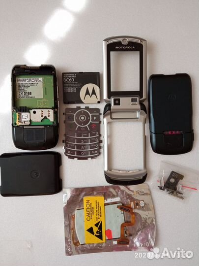 Motorola RAZR V3x