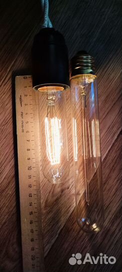 Винтажная лампа