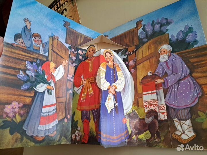 Тонкие детские книжки периода СССР