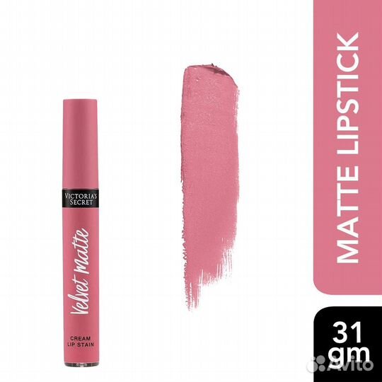 Блеск,тинт,помада для губ Victoria’s secret