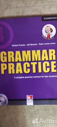 Грамматика английского языка