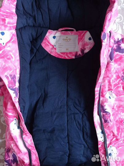 Комбинезон зимний Baby Go новый