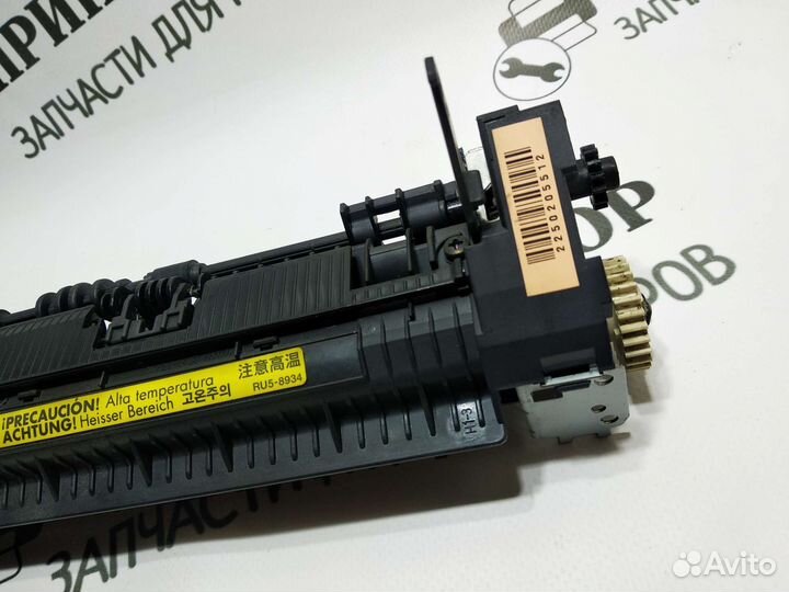 Термоузел (печь) в сбор RM1-6921 HP 1102. Оригинал