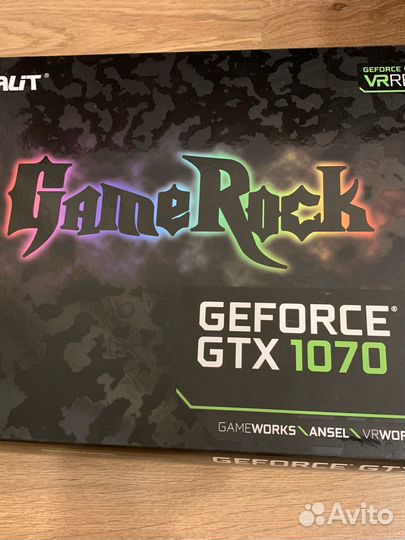 Grx1070 deals