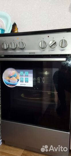 Плита электрическая стеклокерамика