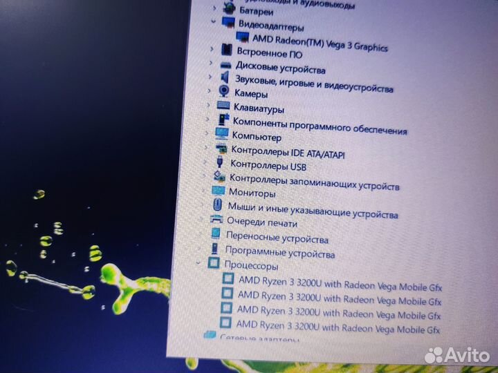 Acer Ryzen 3/ Vega3 2gb/ 8gb/ 256gb+ FHD+ Гарантия