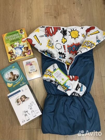 Конверт на выписку Молокоотсос Все новое