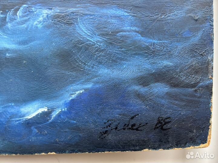 Картина Зебек В.Е