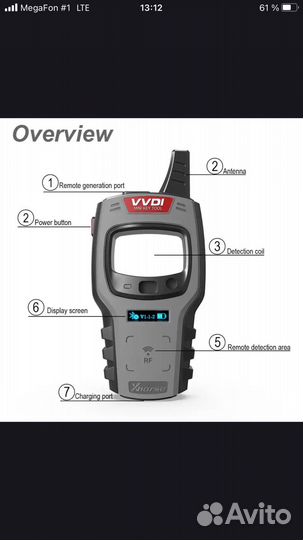 Xhorse vvdi Mini Key