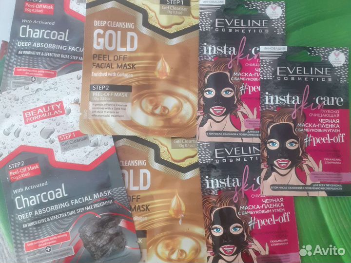 Маски для лица