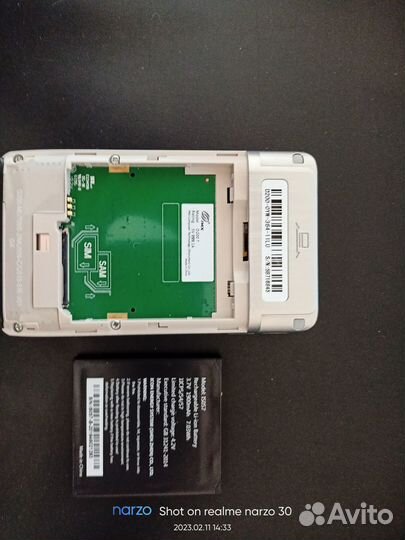 Платежный терминал PAX D200