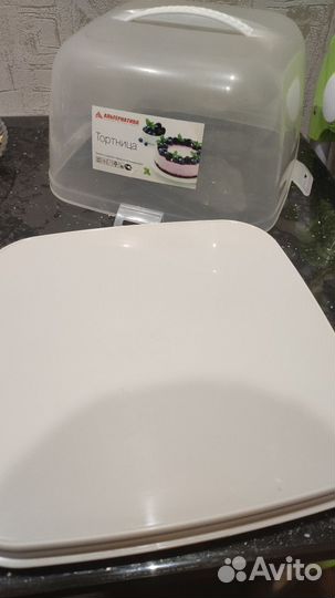 Тортница с крышкой пластик