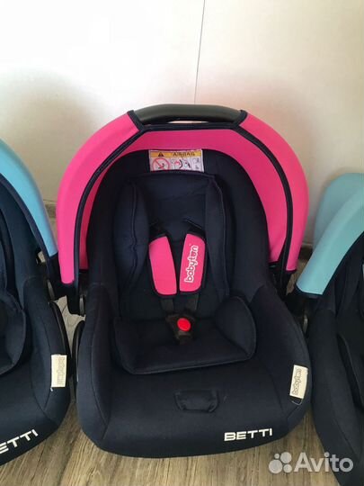 Детская автолюлька от 0