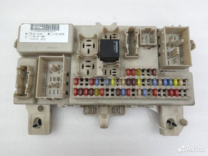 Блок предохранителей Ford Focus 2 4M5T14A073BH